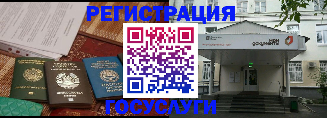пропишу в квартире в Галиче